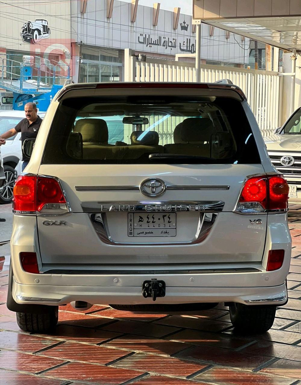 تۆیۆتا لاند کروزەر